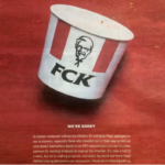 ניהול סושיאל kfc